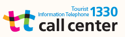 Tourist Information Telephone 1330 Call Center