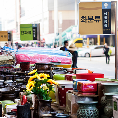 Seomoon Market