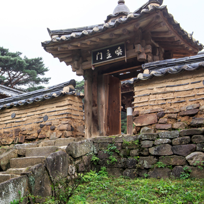 Dodong Seowon Confucian Academy