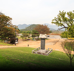 DodongSeowon Confucian Academy