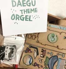 Daegu Theme Orgel