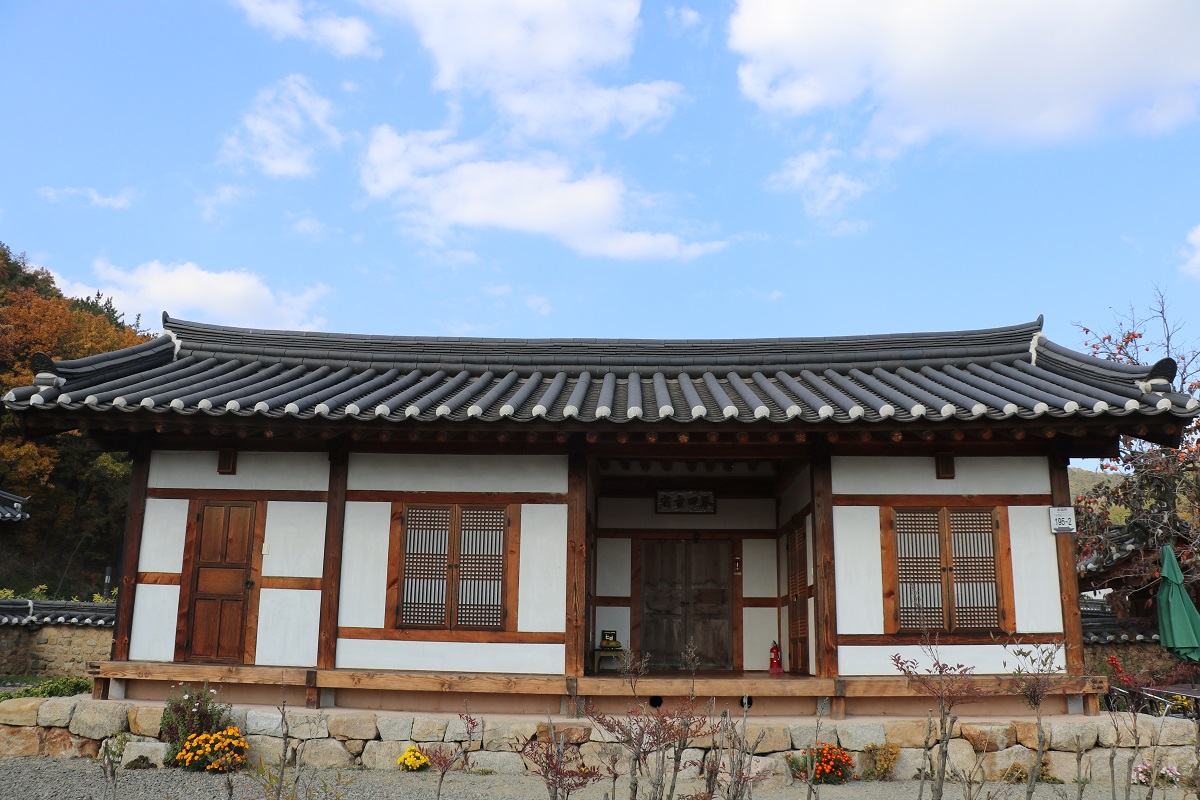 Guemjeon Traditional House