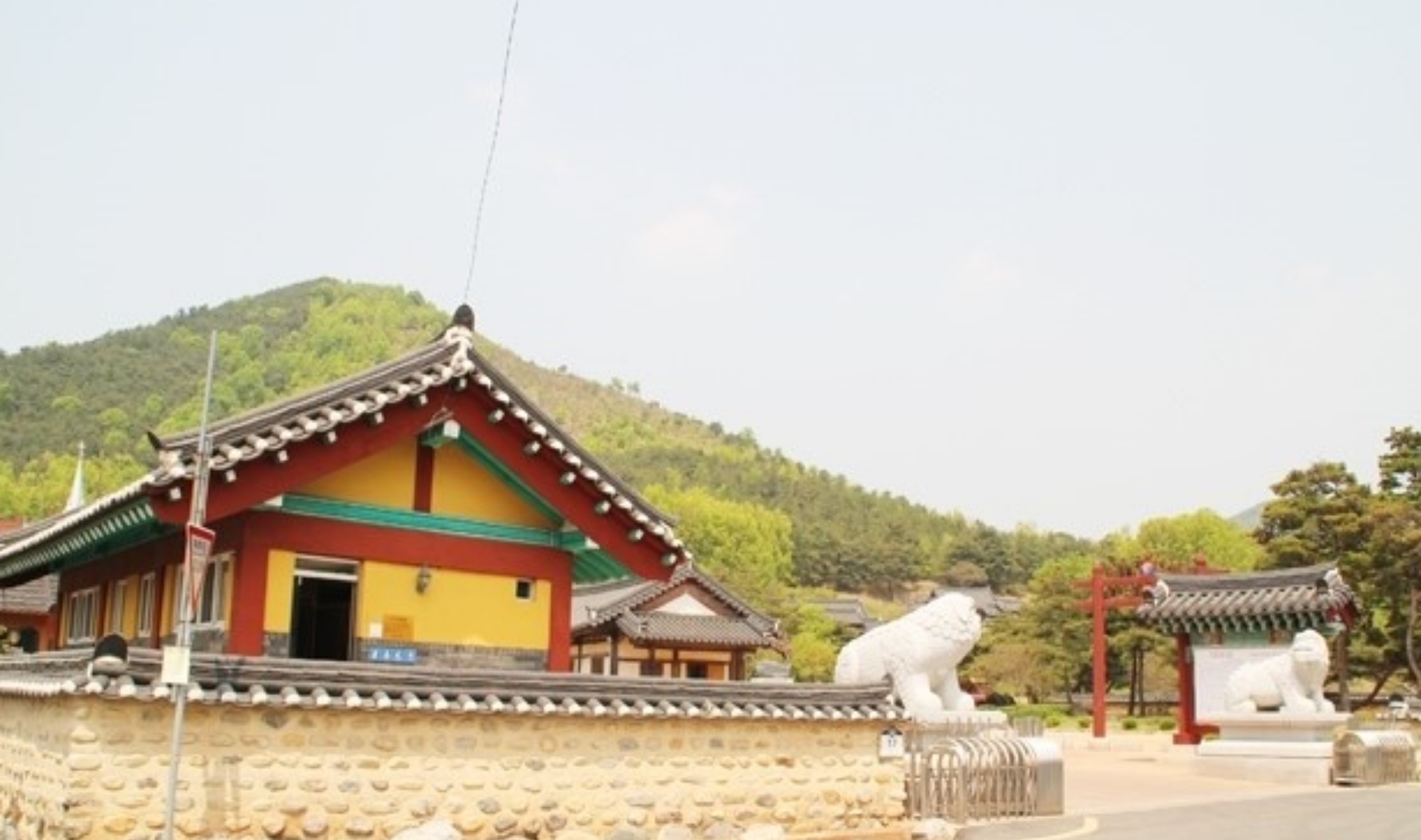 Pyochungjae(relics of Shin sung-gyeom) Traditional Experience Center