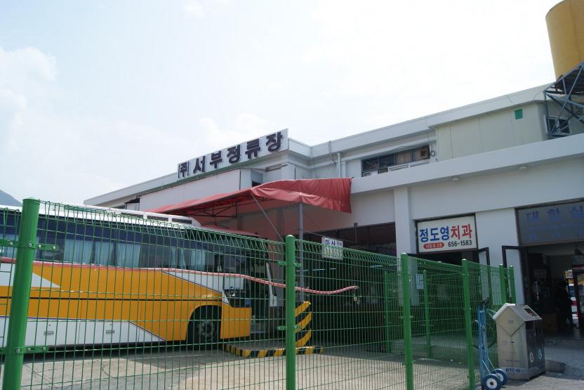 Seobu Inter-city Bus Terminal